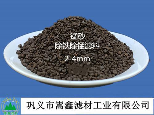 ˮ�a�Bֳˮ�iɰ���F���i�V��